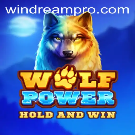 WolfPower: A Thrilling Gaming Experience with WINDREAM